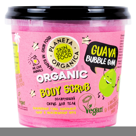 Սկրաբ մարմնի «Planeta Organica Guava Bubble Gum» 485գ