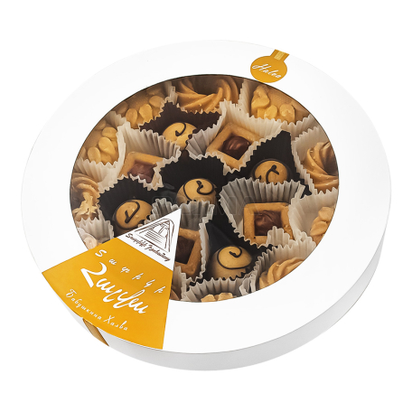 Halva