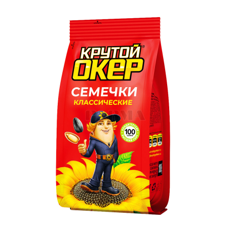 Արևածաղկի սերմեր «Крутой Окер» դասական 100գ