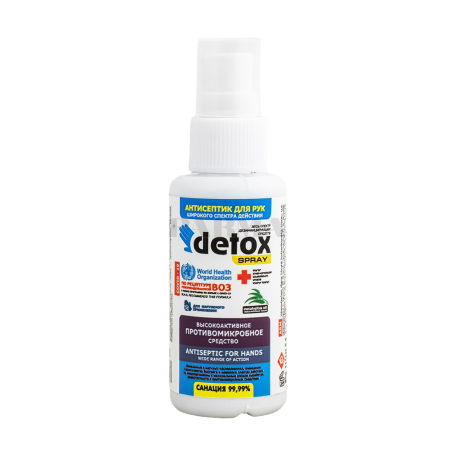 Disinfectant gel "Detox" for hands 50ml