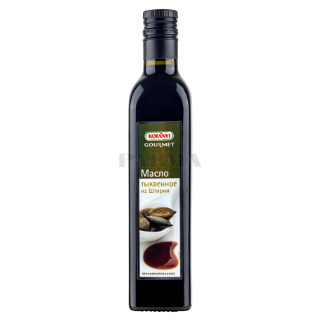 Pumpkin oil