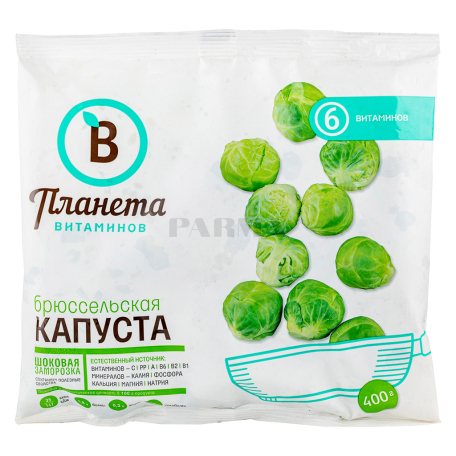 Կաղամբ «Планета Витаминов» բրյուսելյան, սառեցված 400գ
