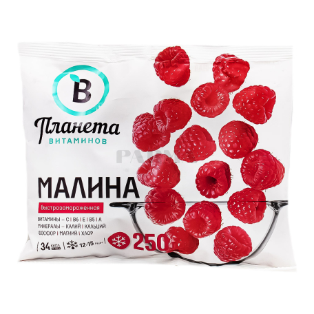 Малина 