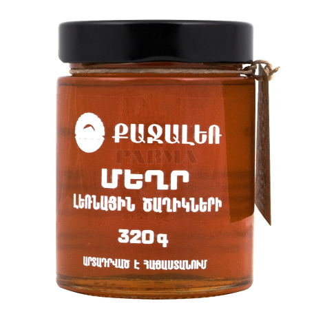 Մեղր «Քաջալեռ» ծաղկային 320գ