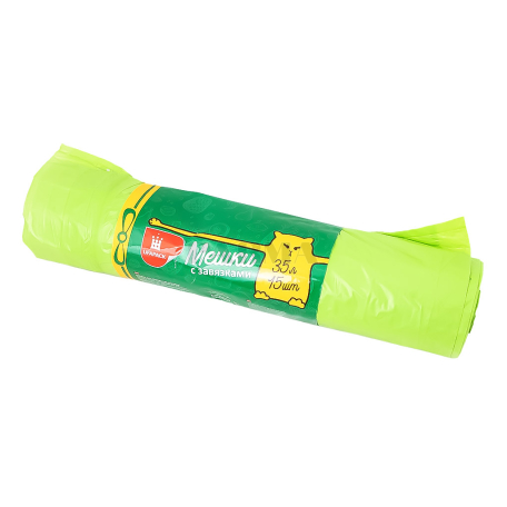 Տոպրակ աղբի «Ufapack» 15հատ