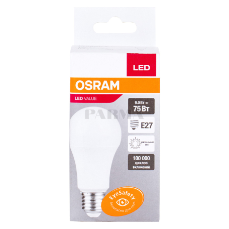 Լամպ «Osram Led» 9w