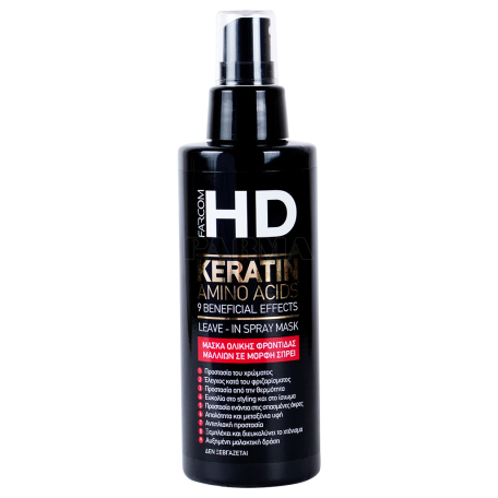 Սփրեյ մազերի «HD Keratin» 150մլ