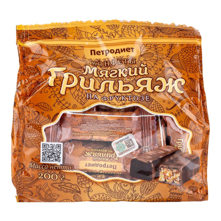 Chocolate candies