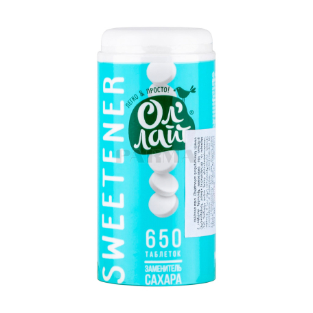 Sugar substitute