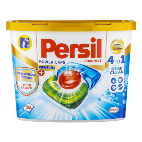 Հաբ-գել լվացքի «Persil Duo Caps» 18 հատ 270գ