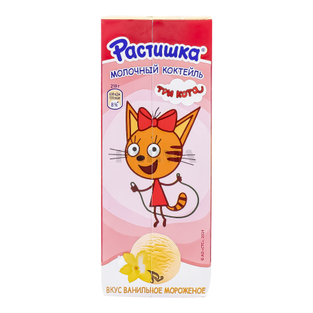 Молочный коктейл