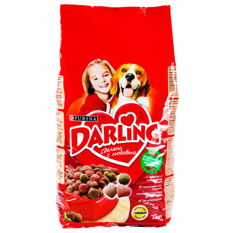 Կեր շան «Darling» մսով, բանջարեղենով 2․5կգ