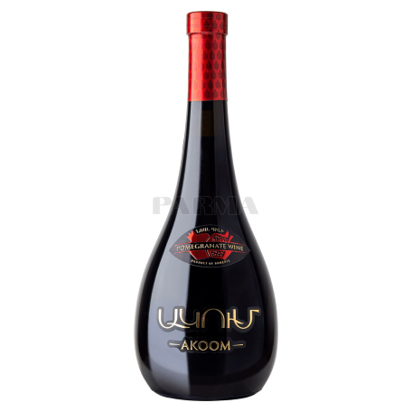 Գինի «Ակում» նուռ, կարմիր, կիսաքաղցր 750մլ