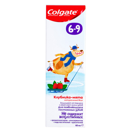 Ատամի մածուկ «Colgate» մանկական 60մլ