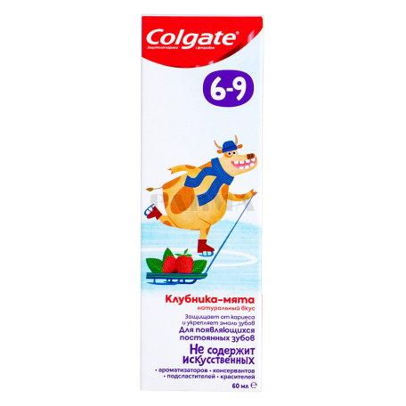 Toothpaste