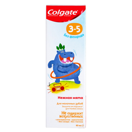Toothpaste