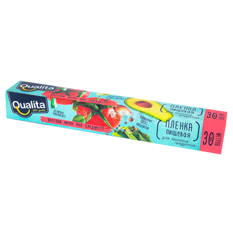 Пищевая пленка `Qualita` 30м