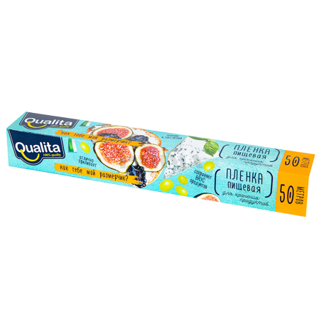 Փաթեթ սննդի «Qualita» 50մ