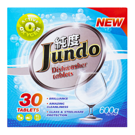 Հաբ սպասքի մեքենայի «Jundo» 600գ