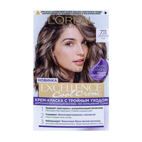 Մազի ներկ «Loreal Excellence N7.11»