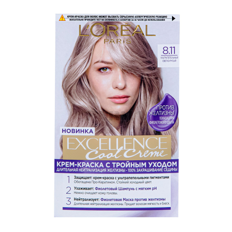 Մազի ներկ «Loreal Excellence N8.11»