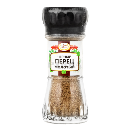 Black pepper