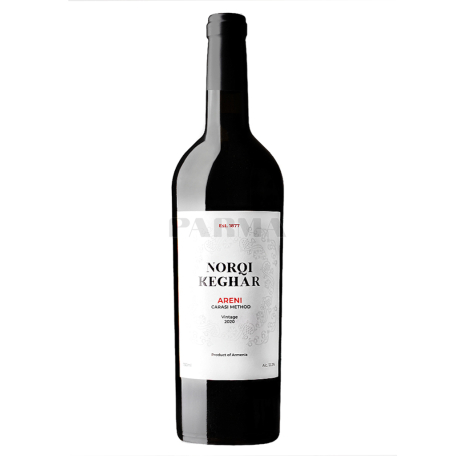 Գինի «Norqi Keghar Areni» կարմիր, չոր 750մլ