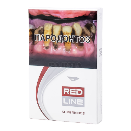 Cigarette "Red Line Superkings"
