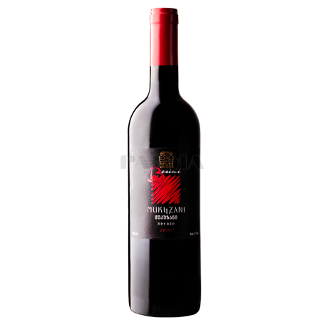 Գինի «Besini Mukuzani» կարմիր, չոր 750մլ