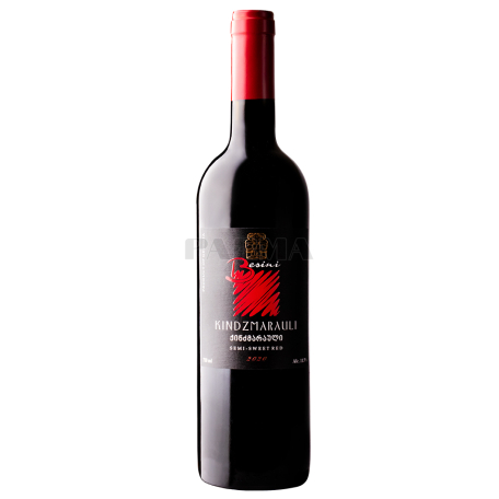 Գինի «Besini Kindzmarauli» կարմիր, կիսաքաղցր 750մլ