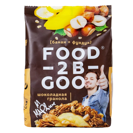 Գրանոլա «Food-2B-Good» բանան, պնդուկ 300գ
