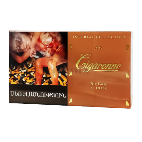 Cigarettes 