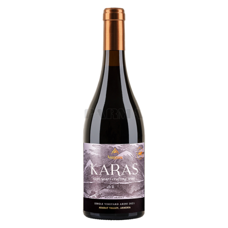 Գինի «Karas Areni Reserve» կարմիր, չոր 750մլ