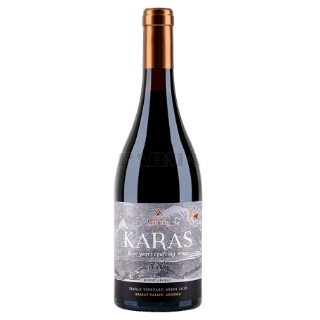 Գինի «Karas Areni Reserve» կարմիր, չոր 750մլ