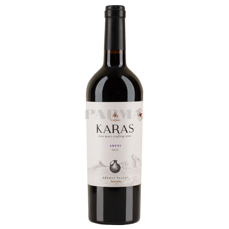 Գինի «Karas Areni» կարմիր, չոր 750մլ