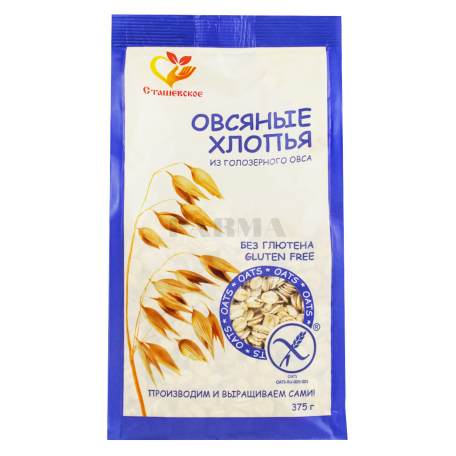Oat porridge 