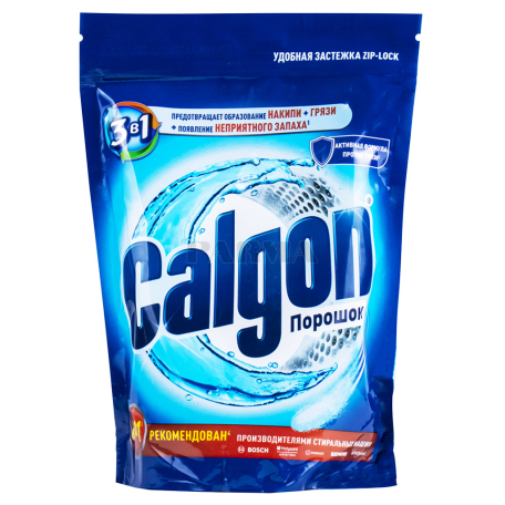 Մաքրող փոշի «Calgon 3in1» նստվածքների դեմ 200գ