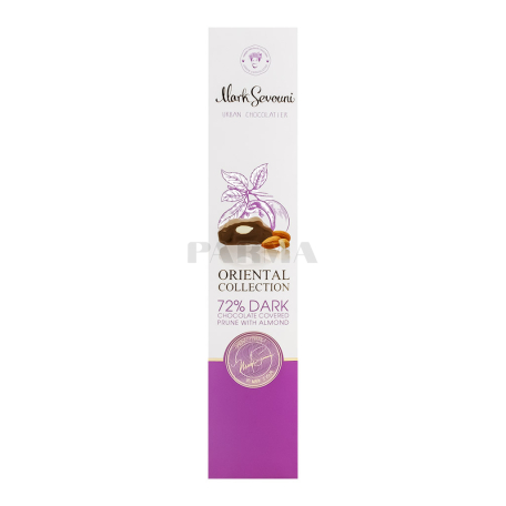 Шоколадные конфеты "Mark Sevouni" темные, сушеный чернослив, миндаль 130г