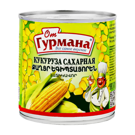 Եգիպտացորեն «От Гурмана» 340գ