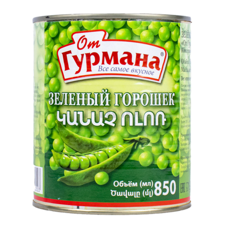 Peas green 