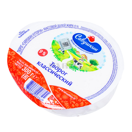 Կաթնաշոռ «Савушкин Хуторок» 9% 300գ