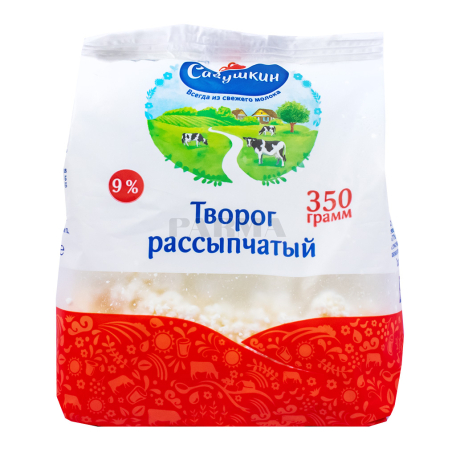 Կաթնաշոռ «Савушкин» 9% 350գ