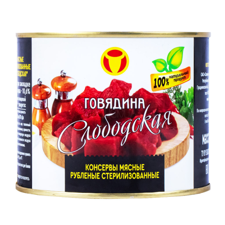 Պահածո տավարի «Слободская» շոգեխաշած 525գ