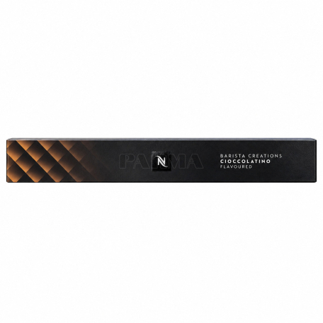 Սուրճի հաբեր «Nespresso Cioccolatino» 50գ