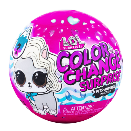 Игрушка `L.O.L. Surprise Color Change`