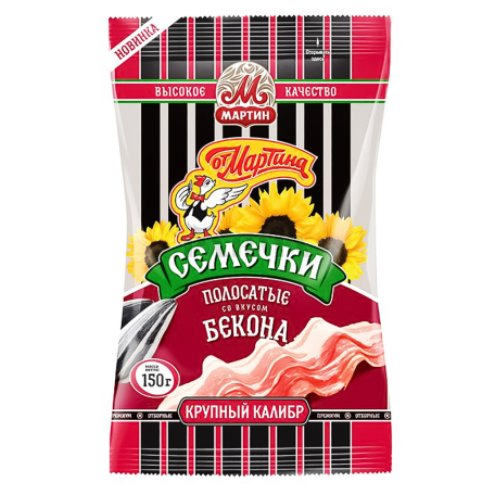 Семечки 