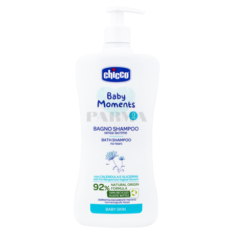 Shampoo-gel for babies
