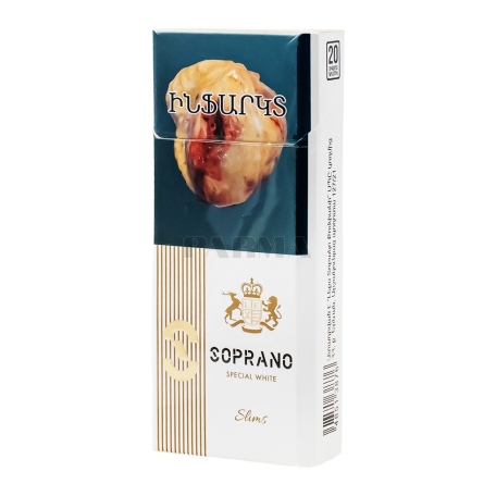 Cigarette 
