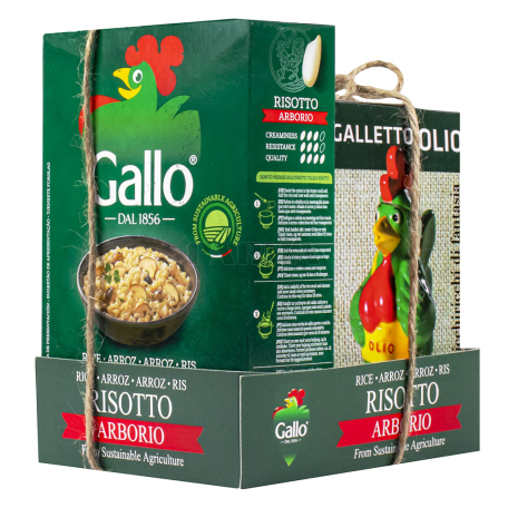 Բրինձ «Gallo Arborio» + նվեր 500գ