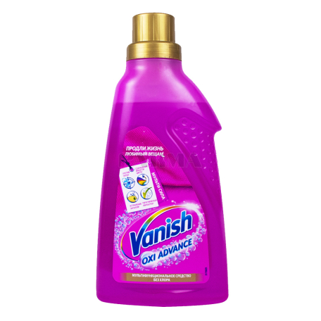 Մաքրող միջոց «Vanish Oxi Advance» գունավոր, լաքահանող 750մլ